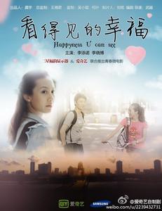 购买假日本追手门学院大学文凭毕业证