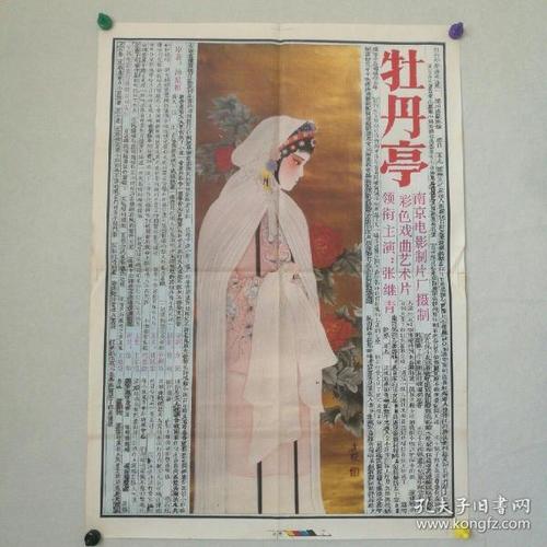 购买利兹城市学院毕业证